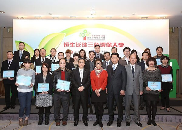 2012-13 Award Photo